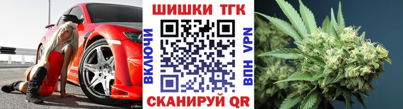 Меф мяу мяу Великие Луки