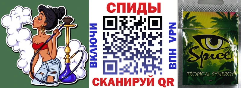 что такое   Великие Луки  БУТИРАТ бутик 