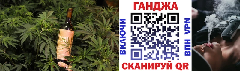 Canna-Cookies марихуана  купить   Великие Луки 