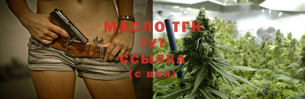 экстази Баксан