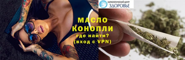 стаф Балабаново