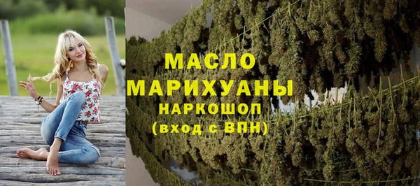 экстази Баксан