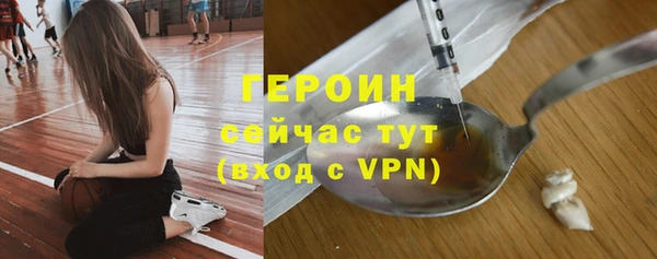 экстази Баксан