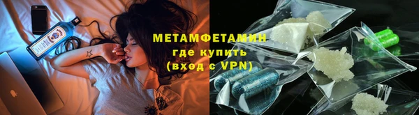 дживик Балахна