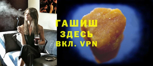 стаф Балабаново