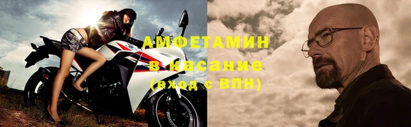 дживик Балахна