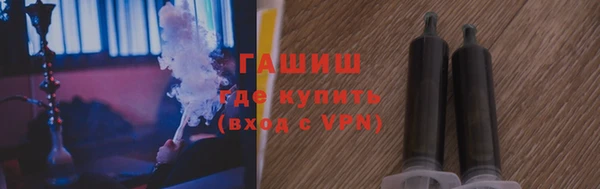 стаф Балабаново