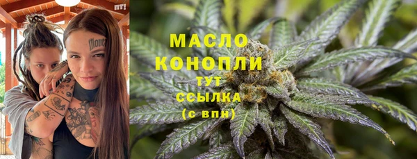 стаф Балабаново