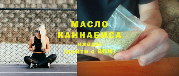 экстази Баксан