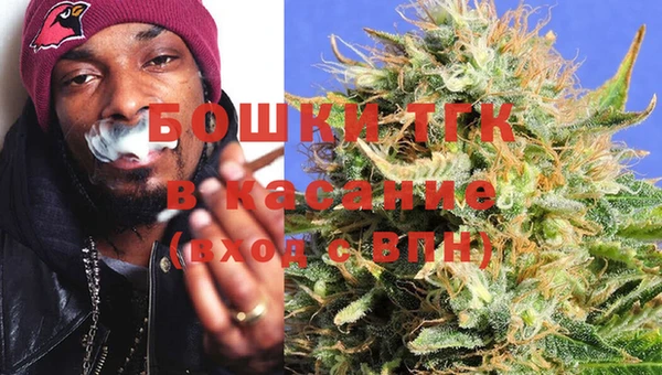 стаф Балабаново