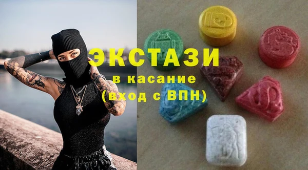 дживик Балахна