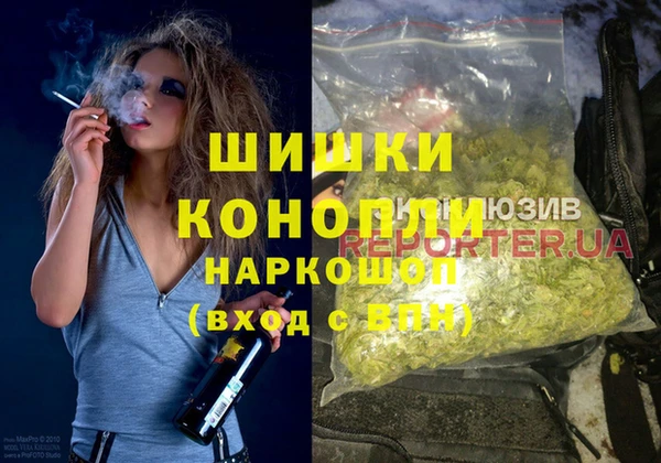 стаф Балабаново