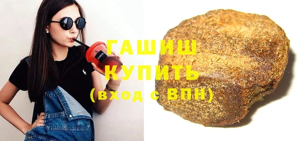 дживик Балахна
