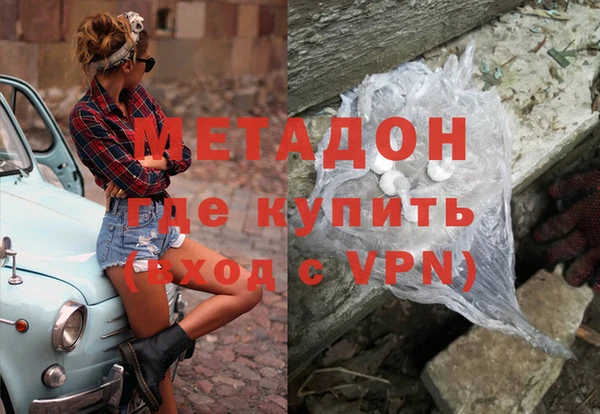 дживик Балахна