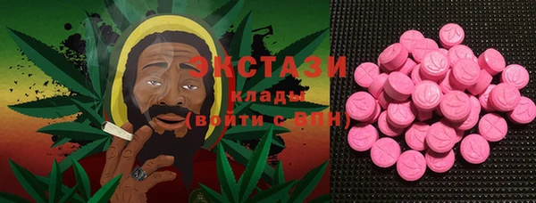 стаф Балабаново