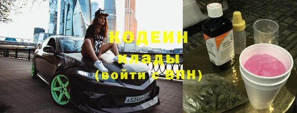 дживик Балахна