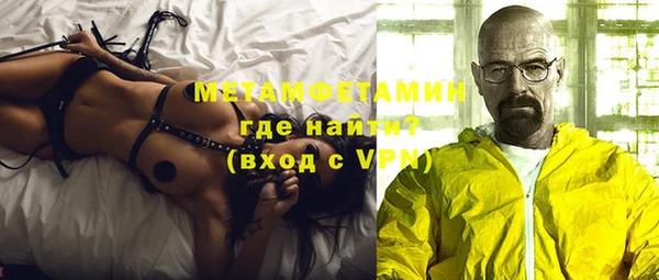стаф Балабаново