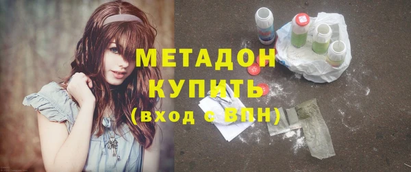 экстази Баксан