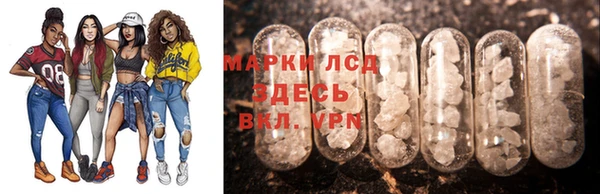 дживик Балахна