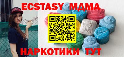 герыч Гай