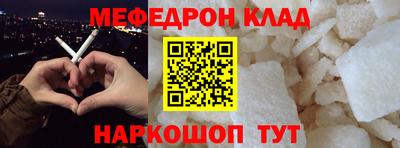 бутик Гагарин