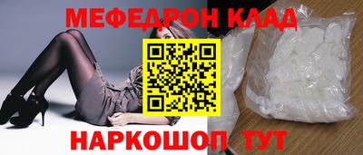 герыч Гай