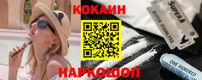 герыч Гай