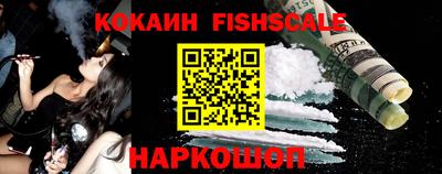 бутик Гагарин