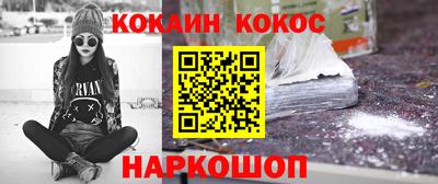 герыч Гай