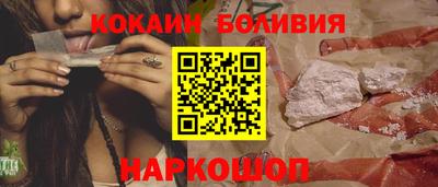 бутик Гагарин