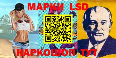 бутик Гагарин