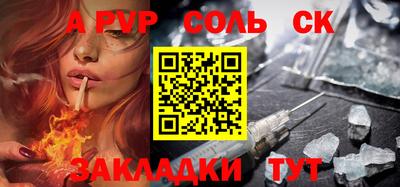 хмурый Гатчина