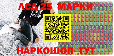 бутик Гагарин