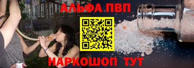 бутик Гагарин