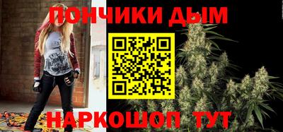 бутик Гагарин
