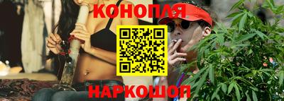 бутик Гагарин