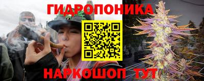 бутик Гагарин