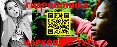 бутик Гагарин