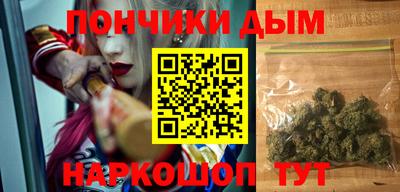 бутик Гагарин