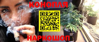 бутик Гагарин