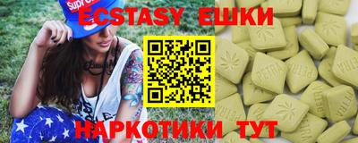 Альфа ПВП Тосно