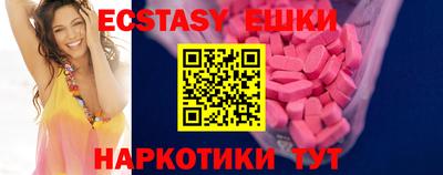 герыч Гай