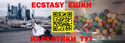 хмурый Гатчина