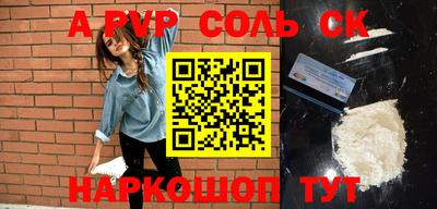 герыч Гай