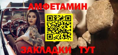 герыч Гай