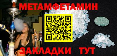 бутик Гагарин