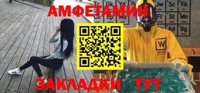 герыч Гай