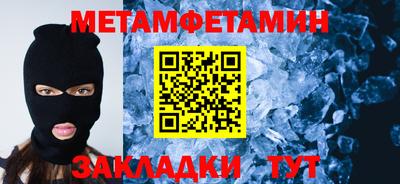 герыч Гай