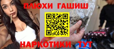 герыч Гай