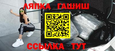 бутик Гагарин
